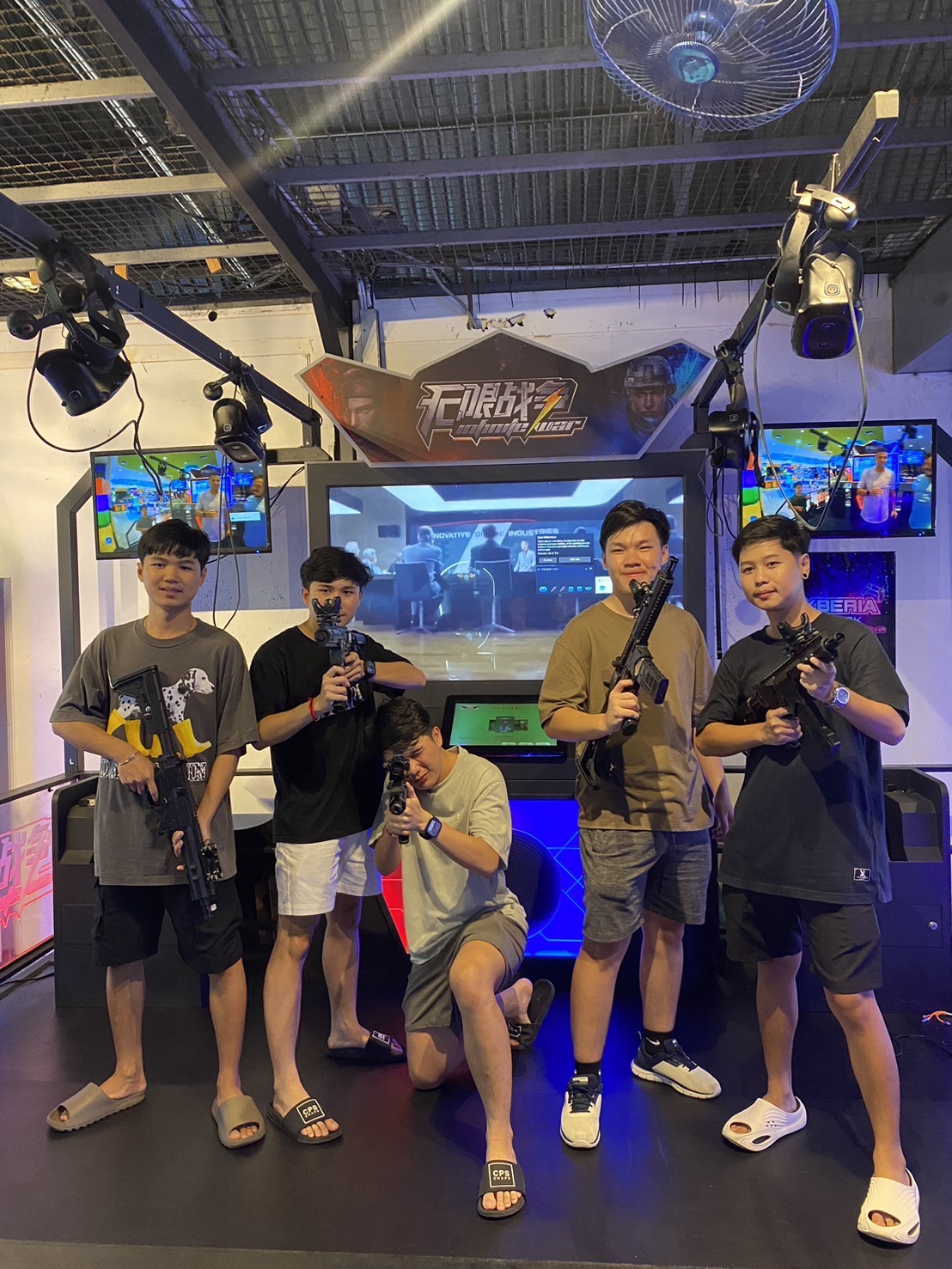 VR Arena