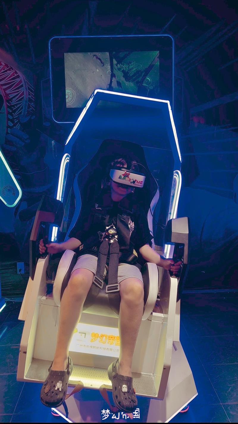 Double 360 VR Experience
